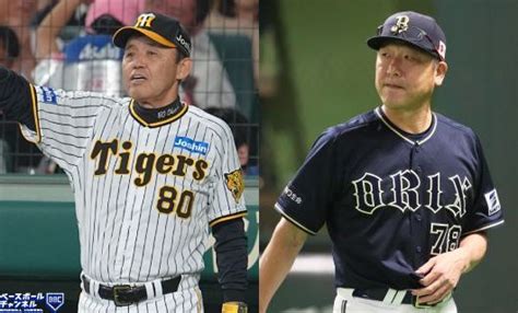 クライマックスシリーズ日程：野球と宇宙の関係を考える